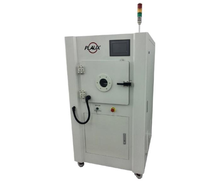 料盒式91香蕉视频黄版下载机