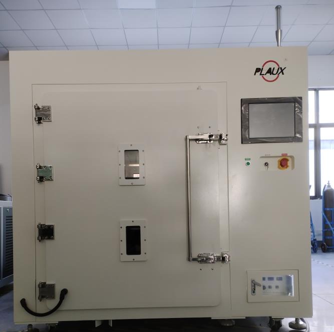 大型91香蕉视频黄版下载机