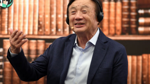 华为5G技术只卖给美国！