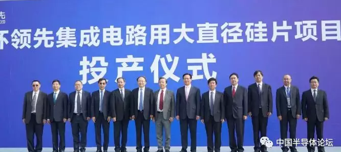 填补国内空白，无锡又一半导体项目投产了！-91香蕉APP污官方网站下载91香蕉视频黄版下载机