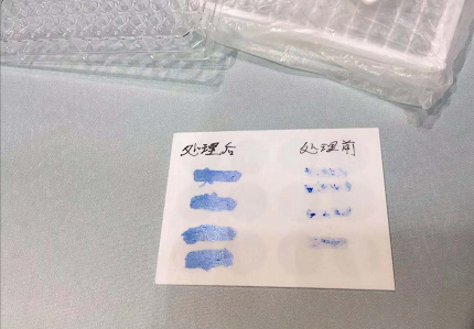 91香蕉视频网站在线下载提升医用测试卡亲水性-91香蕉APP污官方网站下载91香蕉视频黄版下载机