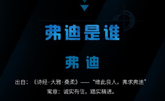 比亚迪将成立弗迪公司，91香蕉APP污官方网站下载等离子体清洗机行业观察