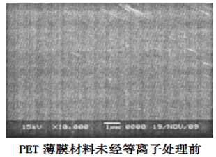 SEM扫描电镜对PET薄膜进行观察-91香蕉APP污官方网站下载