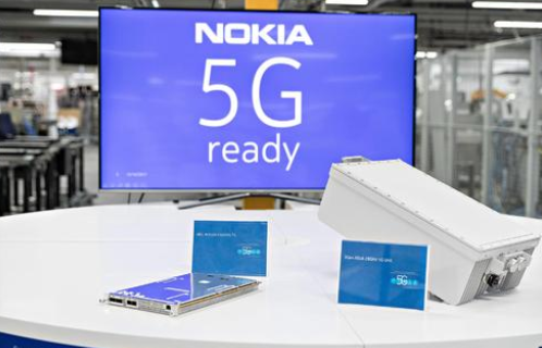诺基亚宣布已签署百份商用5G合同-91香蕉APP污官方网站下载91香蕉视频黄版下载机
