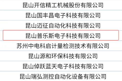 91香蕉APP污官方网站下载